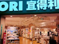 -NITORI 宜得利家居(上海中山公园龙之梦店)