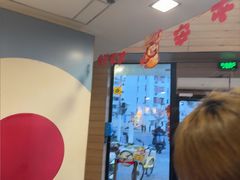 -麦当劳(乳山路店)