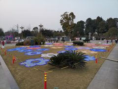 -眉山湿地公园(东坡区)