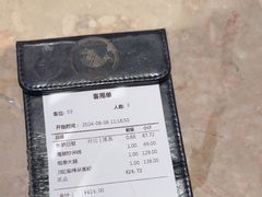 -宁海食府·涌宴(真和店)