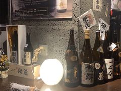 -串鑫