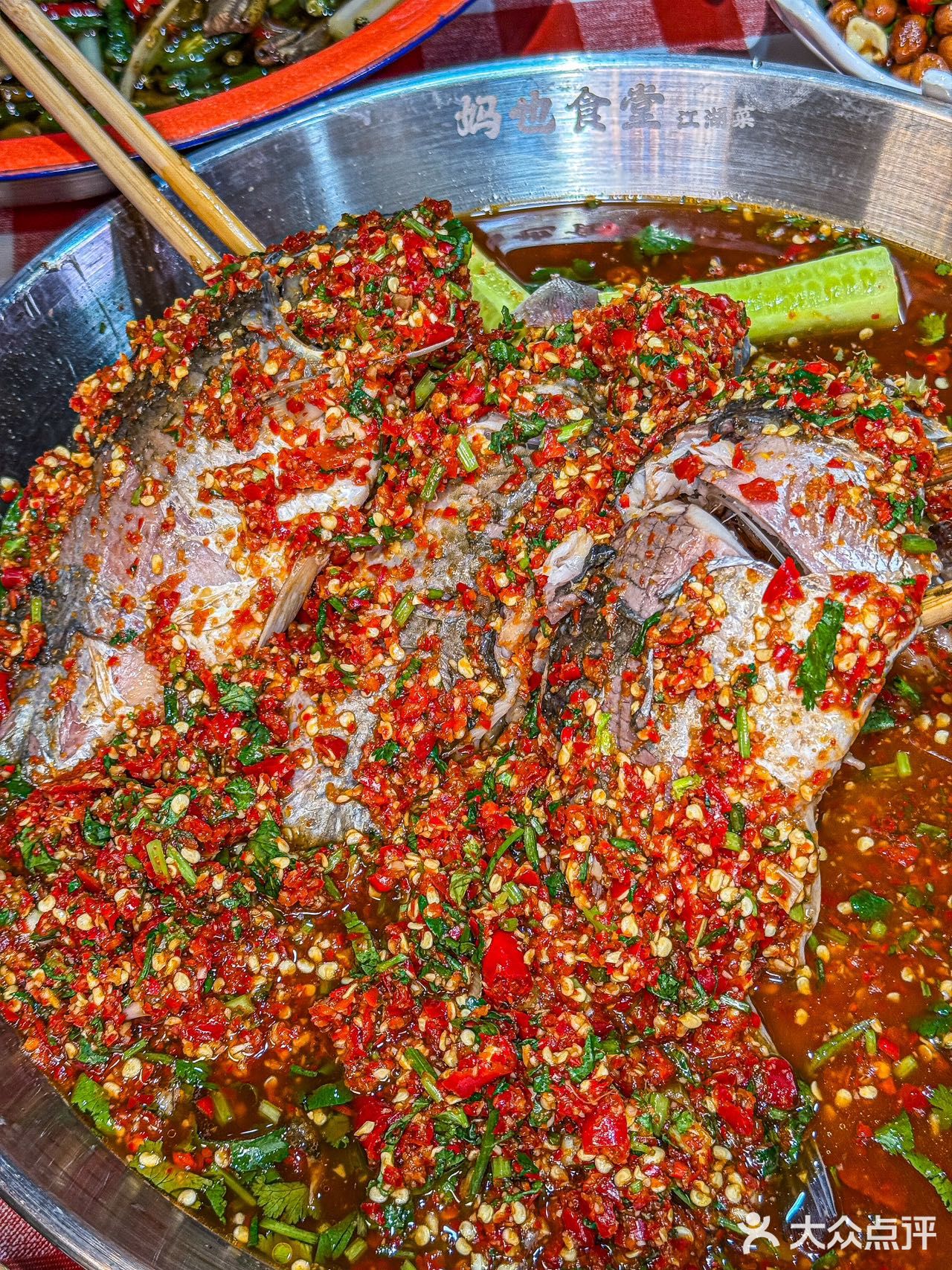 没吃过这家川菜！可以说没来过重庆！！