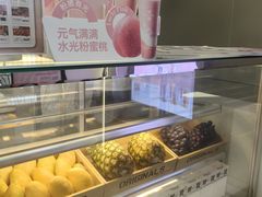 -树夏(成都招商大魔方店)