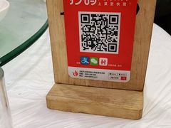 -状元楼(金溪路店)
