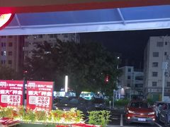 -蚝蚝先生·广式烧烤(信天广场店)
