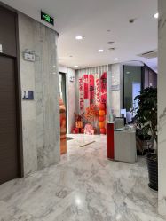 -上海漾颜医疗美容