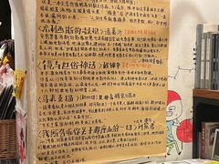 -橡皮书店(翠湖北路店)