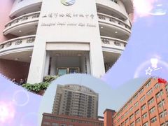 -上海市格致初级中学