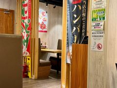 -Ufufu cafe(天神巷店)