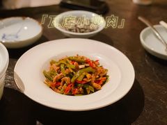 -瓦库茶馆17号(海汇港店)
