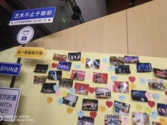 -北京喜剧院