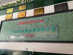 -晓彭肥肠鸡·泡椒鸡火锅(水木天地店)