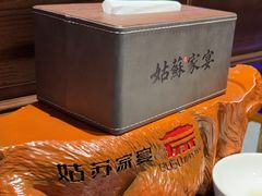 -姑苏家宴·苏帮菜·松鼠桂鱼(苏州总店)