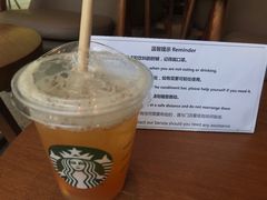 -星巴克(深圳欢乐颂店)