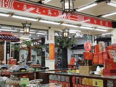 大堂-采芝斋评弹茶馆(观前街店)