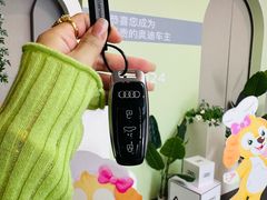 -上海西上海奥杰奥迪汽车销售有限公司(真如店)