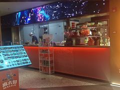 -麻六记(新天地店)