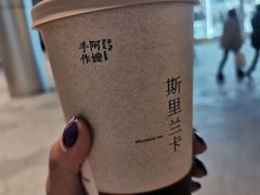 -阿嬷手作(成都万象城店)