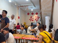 -魏记里脊肉炸炸炸(南门口店)