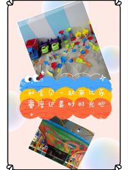 -汇乐童儿童主题乐园(李老社区商业中心店)