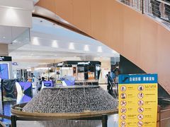 -新世界大丸百货