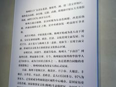 -中国客家博物馆