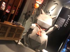 -石葵(锦业时代店)