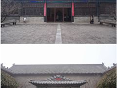 -孔府