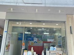 -CoCo都可(大华二店)