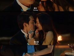 -万达影城(开福万达广场IMAX店)