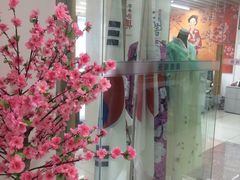 -华兴日语学校(总校)