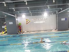 -FLARE STAR FITNESS(复地活力城店)