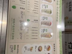 -宝珠奶酪(浦东金桥店)