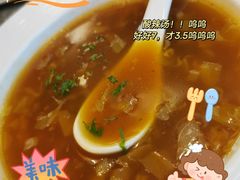 -NAMO印度餐厅