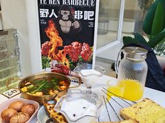 -野人串吧.烤串(于洪广场店)