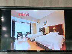 -赛家酒店(春熙路店)