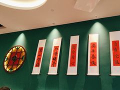 -金牌禄运·点心·啫煲(百信广场店)