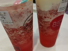 -85度C(广州石牌桥店)