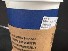 -瑞幸咖啡(宝华国际广场店)