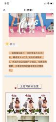 -尤尼可国际影像(万源分店)