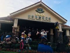 -重庆海昌加勒比海水世界