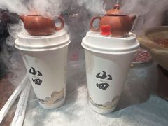 -山四砂锅(太原钟楼街店)