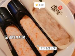 -温野菜涮涮锅(曲江大悦城店)