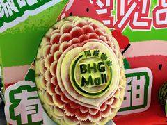 -北京华联购物中心(同成街店)