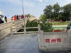 -赵州桥景区