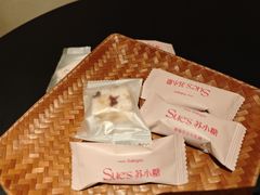 -苏小糖(鼓浪屿三丘田花园店)