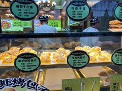 -丝路传奇·中国拉面航母店(北医三院店)