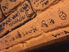 -么哈MOJAR(北京五道口店)