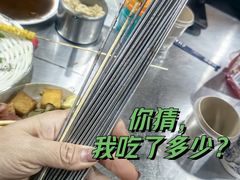 -小寒羊烧烤(凯瑞时代大厦店)