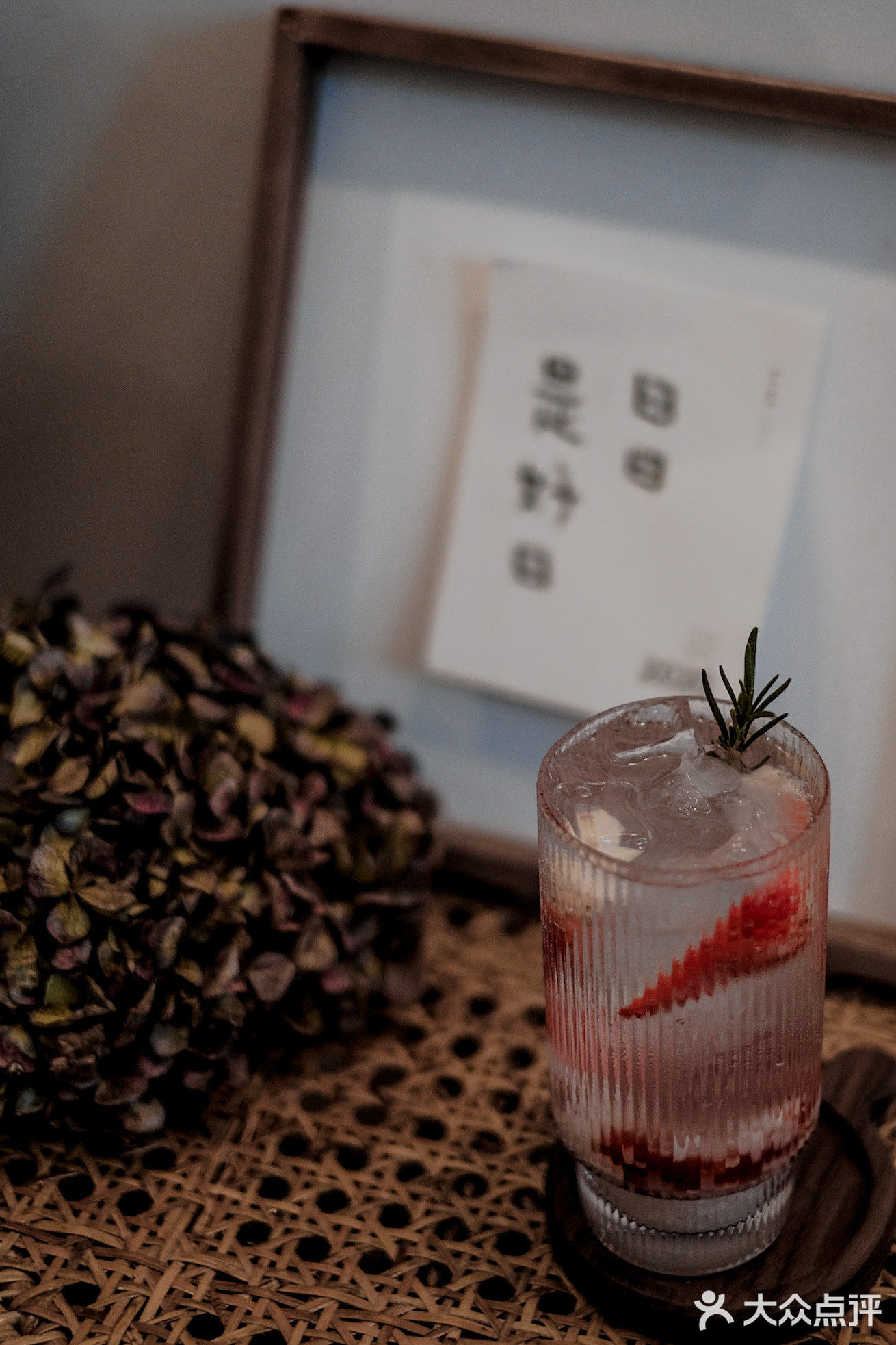 『 不能沒有糖分的週末 …』
